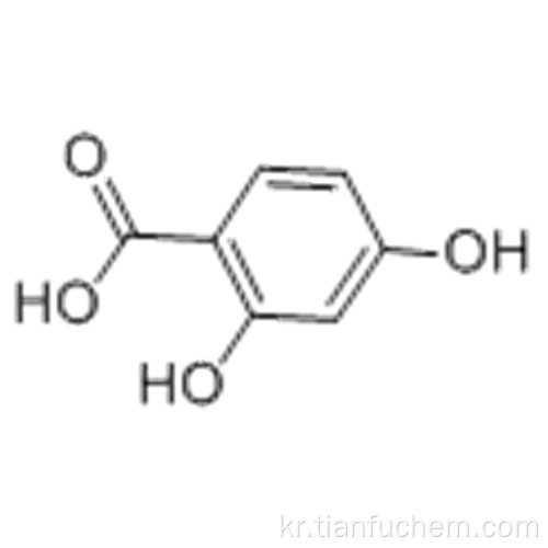 벤조산, 2,4- 다이 하이드 록시 -CAS 89-86-1